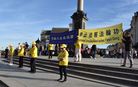 法轮功,波兰学员纪念四二五和平上访十九周年 【明慧网】