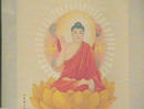 Published on 3/14/2002 ϴǦ˳(ͼ)
