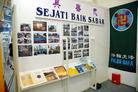 Published on 10/6/2004 		“坚忍不屈的精神”艺术展在印尼书展上引起震撼（图）
