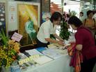 从真善忍美展看台湾花莲政府对法轮功的支持（图）