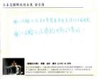 Published on 5/7/2011 ֹ,ھ巨ֹͼ - ִ
