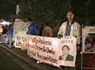 Published on 6/8/2003 Ԯ߽ͷ鴺ϤѧԱǰҹ
