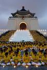 Published on 7/18/2004 台湾“尊重生命　悼念7.20”　呼吁伸出正义的援手(图)
