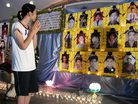 Published on 5/8/2006 ⵿̨¶йȺࣨͼ
