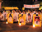Published on 7/23/2006 ̨۾⵿ᡡǴйժٱУͼ