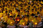 Published on 7/21/2007 귴Ⱥ⵿̨ᣨͼ
