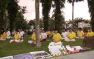 法轮功,七二零反迫害　马来西亚学员举行烛光悼念活动（图） - 法轮大法明慧网

