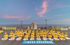 法轮功,反迫害十七周年　台东各界声援法轮功 【明慧网】
