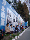 Published on 4/27/2006 ¸绪ֹѧԱ4.257꣨ͼ
