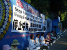 Published on 7/22/2006 ⵿¸绪ѧԱǰȺͼ