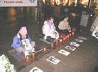 Published on 12/12/2001 ĵ⵿