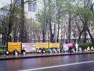Published on 4/28/2005 		ͼƬڿѧԱڻʹǰ4.25
