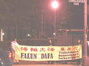 Published on 1/14/2002 ѷֹ