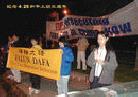 Published on 4/27/2002 ͼƬʢٴ󷨵Ӽ4-25ƽϷ
