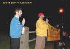Published on 4/27/2002 ͼƬʢٴ󷨵Ӽ4-25ƽϷ
