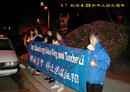 Published on 4/27/2002 ͼƬʢٴ󷨵Ӽ4-25ƽϷ
