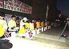 Published on 6/19/2002 ֥Ӹǰҹҹ