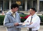 Published on 6/9/2003 Ӫ鴺ѳǷֹѧԱҹͼ
