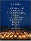 Published on 7/11/2003 ߹ħѡǧֹѧԱƼ¶Ⱥͼ
