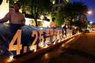 Published on 4/27/2007 ɼѧԱǰ•塱 ͼ