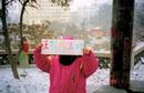 Published on 1/26/2001 ˽η
