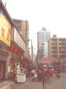 Published on 1/25/2002 巨型条幅高悬在湖北省公安厅对面(图) 
