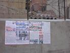 Published on 11/7/2002 ͼƬ½ĳشСϺפۿ