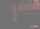 Published on 2/15/2002 ĳгϦҹϺϵĴ(ͼ)
