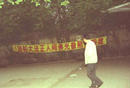 Published on 4/26/2002 Сĺ鷨