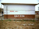 Published on 4/7/2002 ͼƬȶ