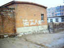 Published on 4/7/2002 ͼƬȶ