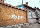 Published on 4/9/2002 ĳнͷĴ󷨱
