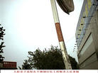 Published on 6/6/2002 ͼƬ½ϵĴ󷨱
