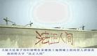 Published on 6/6/2002 ͼƬ½ϵĴ󷨱
