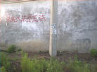 Published on 7/23/2002 ĳе(ͼ)
