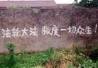Published on 5/15/2003 ͼƬ½к
