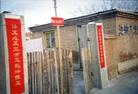 Published on 2/14/2004 ͼƬĳдڼҳķֹ
