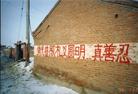 Published on 2/14/2004 ͼƬĳдڼҳķֹ