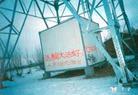 Published on 2/15/2004 ͼƬĳشڼķֹ