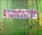ĳзִ󷨵ӹҺȶˣͼ