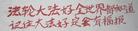 		ͼƬĳд󷨵ճ