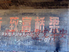 Published on 12/8/2006 ʮ°մ½ۺϢ
