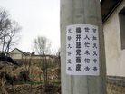 Published on 4/24/2006 ͼƬ鲼ӵÿ䣨ͼ