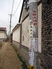 Published on 4/24/2006 ͼƬ鲼ӵÿ䣨ͼ