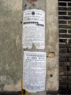 Published on 4/24/2006 ͼƬ鲼ӵÿ䣨ͼ