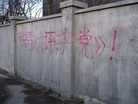200647մ½ۺϢ