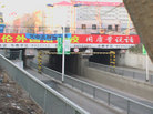 513 ĳĴɼ