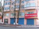 513 ĳĴɼ