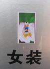 ͼƬ編ִ  ̫ԭ󷨵֤ʵ