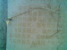 Published on 9/25/2006 ͼƬĳеĺ鷨